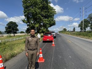 ข่าววันนี้