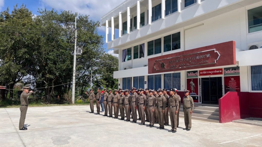 สภ.หินดาดจัดอบรมโครงการสร้างเสริมคุณธรรมและจริยธรรมทำงานตามหลักธรรมาภิบาล เกี่ยวกับการปกครอง การบริหารการจัดการ การควบคุมดูแล กิจการต่างๆ