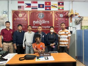 ชุดสืบสวน สภ.หินดาด ได้มีการจับกุมตัวผู้ต้องหา “เสพยาให้โทษประเภท 1” จำนวน 1 ราย